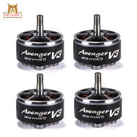 Bp【พร้อมส่ง】อะไหล่มอเตอร์แบบไม่มีแปรงถ่านสำหรับ V3 Avenger 2812 900kv/ 1115kv 1ชิ้น/4ชิ้นสำหรับมัลติคอปเตอร์เอฟพีวีโดรนอาร์ซี【cod】