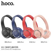 NEW Hoco หูฟังบลูทธไร้สาย W41 Wireless headphones หูฟังครอบหู หูฟังบลูทูธ หูฟังไร้สาย