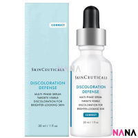 Skin Ceuticals Discoloration Defense Serum 30ml