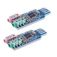 2Pcs Free Driver USB Sound Card CM108 USB Sound Card Chip Blue