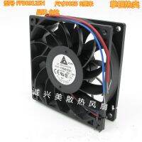 Delta 9025 FFB0912SH 12V 1.04A 9CM Violent Gale Volume Server Chassis Fan