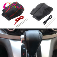 【2023】Color My Life AT Car Gear Head Shift Collars Fit For Honda CRV CR-V 2007 - 2014 LHD Automatic Shift Knob Cover Car-Styling