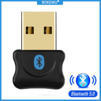 BOKEWU USB Bluetooth 5.0 Dongle Adapter Wireless Music Audio Receiver Transmitter for PC Laptop Speaker Earphone