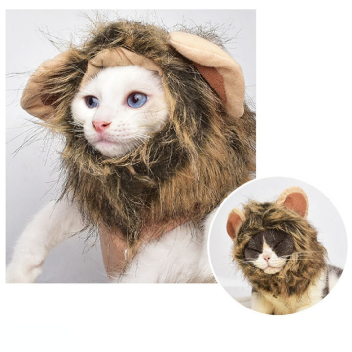 น่ารักสิงโตแผงคอแมววิกผมสัตว์เลี้ยงตลกเสื้อผ้าพรรคคอสเพลย์หมวกที่มีหูอุปกรณ์ตกแต่งรายการสัตว์เลี้ยง-dollcosas-para-mascotas