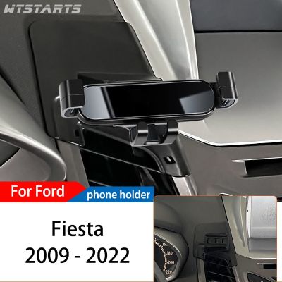 ขาตั้งยึดที่วางโทรศัพท์ในรถสำหรับ Ford Fiesta 2009-2022อุปกรณ์เสริมสำหรับที่ยึดโทรศัพท์นำทาง GPS แบบปรับได้