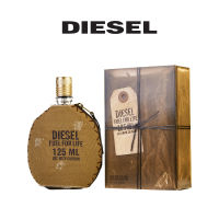 DIESEL น้ำหอมสุภาพบุรุษ รุ่น FUEL FOR LIFE EDT ขนาด 125 ml