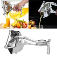 [Hot Sale] เครื่องคั้นน้ำผลไม้ในครัว Heavy Duty AlloyPress Squeezer สำหรับผลไม้ LemonSqueezer Citrus Press Tool