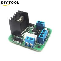 1PCS Dual H Bridge DC Stepper Motor Drive Controller Board Module L298N