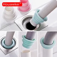 Houseeker Control Drain Seal Ring Sealing Plug Deodorant Telescopic Tank Sewer Ring Washer