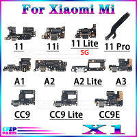 1 Pce USB Charger พอร์ตแจ็ค Dock Connector Flex Cable สำหรับ Xiaomi Mi 11 CC9 A2 Lite A1 A3 11i Pro ชาร์จโมดูลบอร์ด-harjea4397887