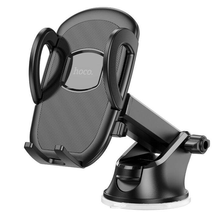 HOCO H9 Universal Car Mount Holder Dashboard Adjustable Car Mount Holder for Phone In Car 4.77