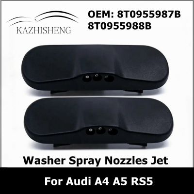 8T0955987B 8T0955988B Car L&amp;R Heated Windshield Washer Spray Nozzles Jet For Audi A4 A5 RS5 8KD955987 8KD955988 Auto Parts