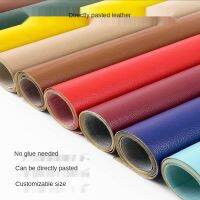 【hot】 leather self-adhesive repair subsidy simulation back rubber patch fabric handmade