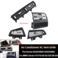 LHD Driver Center คอนโซล Fresh Air Outlet Vent Grille Grill 2010-2016สำหรับ BMW F10 F11 F18 5 64229166885 64229166883