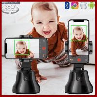 ถูกที่สุด!!! ที่จับมือถือ ติดตามใบหน้าอัติโนมัติ 360 องศา Object Tracking Holder รุ่น Apai Genie ##กล้องถ่ายรูป ถ่ายภาพ ฟิล์ม อุปกรณ์กล้อง สายชาร์จ แท่นชาร์จ Camera Adapter Battery อะไหล่กล้อง เคส