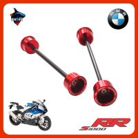 กันล้มแต่ง หน้า-หลัง MAXTEC สำหรับ BMW S1000RR ตรงรุ่น สีแดง