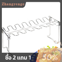 zhangrenge?Cheap? ชั้นวางไก่ย่างยืนย่างสำหรับบาร์บีคิวไม่ติดสแตนเลส