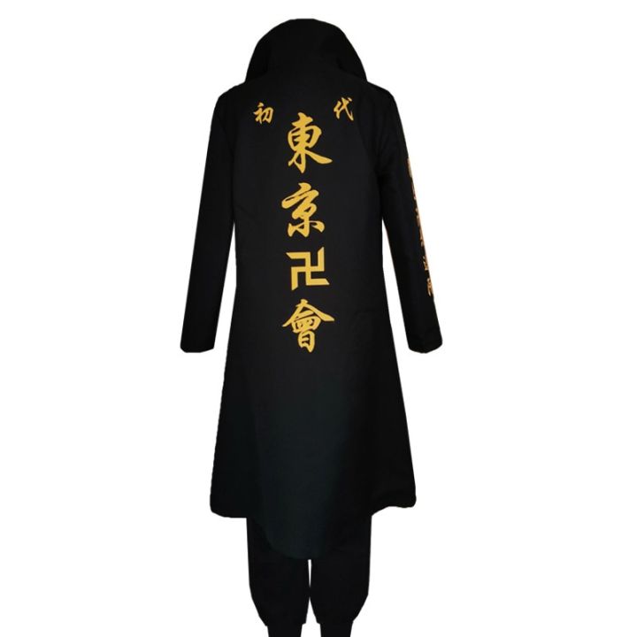 anime-tokyo-revengers-cosplay-hooligan-black-shirt-pants-uniform-costume-halloween-clothes