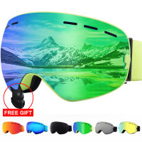 PHMAX Ski Goggles Winter Snowmobile Glasses Ski Goggles Snowboarding Men Women Winter Outdoor Snow Sunglasses