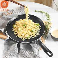 SXSA 20/24/28 Cm Nonstick กระทะทำเครพกระทะทอดน้ำหนักเบาอลูมิเนียมอัลลอยด์กระทะหม้อเครื่องครัว