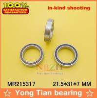 Mr215317-2rs Mr21531-2rs สูงสุด21.5*31*7มม. ลูกปืนเต็มรูปแบบแบริ่งสูงสุดกรอบแบบแขวน Piont 215317สำหรับจักรยาน