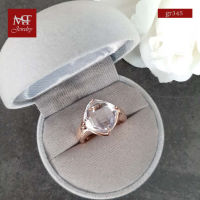 MT แหวนพลอยแท้ อเมทิสต์แท้ (Amethyst) ตัวเรือนเงินแท้ ชุบทองโรสโกลด์ (Rose Gold Plated) Natural Gemstone Silver Ring (gr345) ไซส์ : 55, 57 MT Jewelry (มณีธารา)