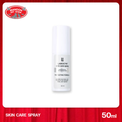[MANOON] LABOCYN Skin Care Spray 50 ml. ลาโบซิน สเปรย์ทำความสะอาดและดูแลผิวหนัง 50 มล.