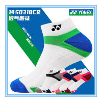 YONEX Badminton Sports Socks Men And Women Short Tube Towel Bottom Thickened Running Breathable Sweat.ถุงเท้ากีฬาแบดมินตัน