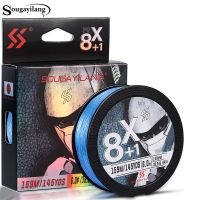 Sougayilang 8 Strands PE Fishing Line 159M Multifilament Braided Fishing Line 17-84LB Saltwater Carp Fishing 100% PE Line Fishing Lines