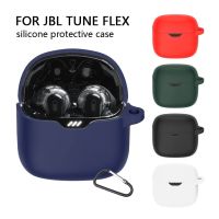 Silicone Earphone Protective Case For JBL Tune Flex Cover Non-slip Protector Shell For JBL TUNE FLEX Earbuds Sleeve Accessories Wireless Earbuds Acces