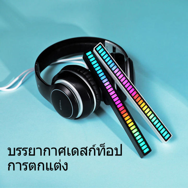 บรรจุเสียง-rgb-แบบ-เดิม-ไฟประกอบจังหวะเสียงเสียง-mic-dj-ไฟแฟลชปาร์ตี้-led-เครื่องบอกความถี่เพลง-ประดับแถบชาร์จ-usb-ประดับแถบไฟดิสโก้ใน-ไฟเ