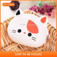 【CW】✗℗┋  2018 New Silicone Coin Purse Animals Small Change Wallet for Children Kids Gifts   F