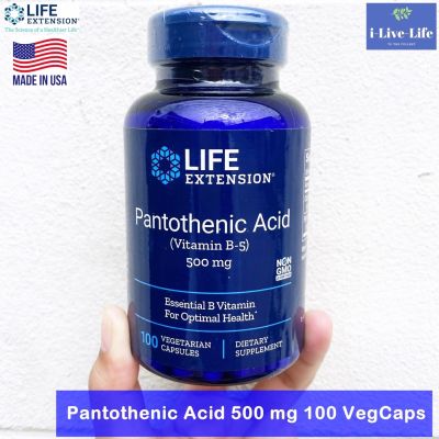 วิตามินบี 5 กรดแพนโทเทนิก Pantothenic Acid 500 mg 100 VegCaps - Life Extension #B5 B-5