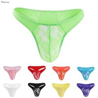 STYLEF- Thong Bikini Thong Lingerie Lingerie Underwear Low Rise Briefs Men Sexy Lace-【STYLEF-Fashion】