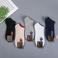 2021 Cotton Mens Socks Harajuku Gentleman Bear Harajuku skateboard Socks 5 Pairslot Sock for Men for Wedding Christmas Gift