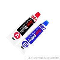 hk✖✢◄  Metal Repair Filler Heavy Duty Casting Glue Repairing Weld