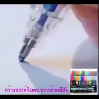 (Wowwww++) ปากกาเจล Glitter pen 48สี แถมไม้บรรทัด4อัน สำหรับวาดภาพระบายสีหรือจดบันทึก ครบทุกสี หลากหลายแบบ ทั้งสีกากเพชร สีนีออน ราคาถูก ปากกา เมจิก ปากกา ไฮ ไล ท์ ปากกาหมึกซึม ปากกา ไวท์ บอร์ด