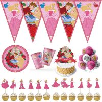 【FCL】♙✜ஐ Sleeping Tableware Birthday Decorations Paper Plate Napkin Background Baby Shower Supplies