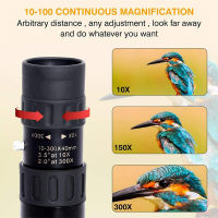 (100 ดีมาก) 10-300x40ซูมกล้องทรรศน์แบบพกพาคุณภาพสูงโลหะ Monocular กล้องส่องทางไกลระยะยาวที่มีประสิทธิภาพ Professional HD สำหรับการล่าสัตว์ Travel