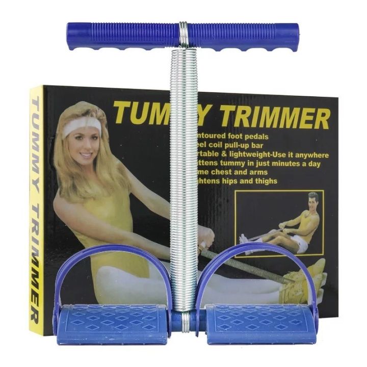 tummy-trimmer-เครื่องออกกำลังบริหารกล้ามเนื้อ-ที่ออกกำลังกาย-ที่บริหารขา-ที่ออกกำลังเอว-ที่บริหารต้นขา-ที่บริหารแขน