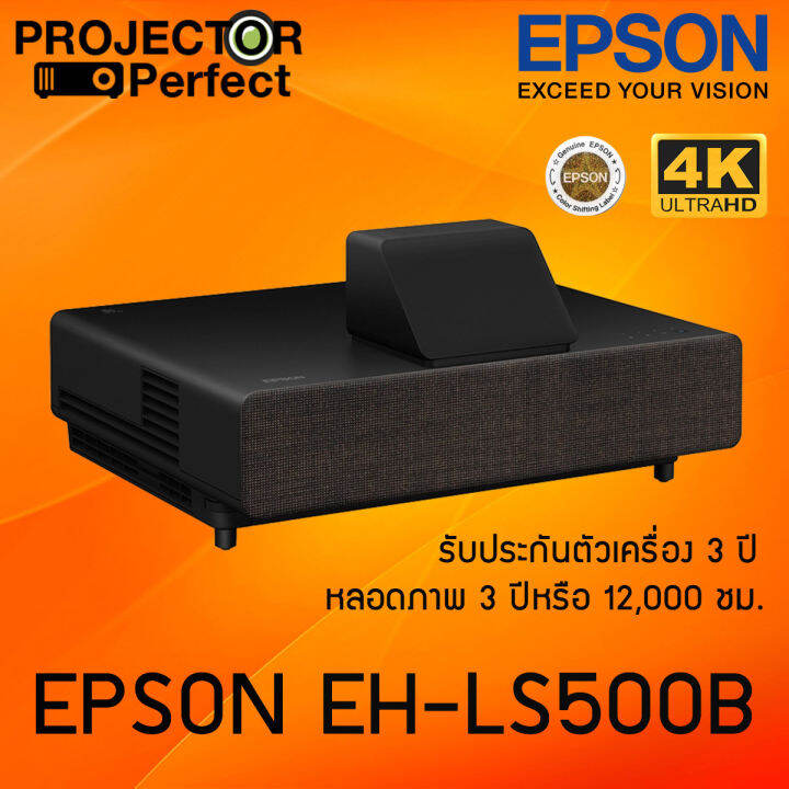 Epson EH-LS500B Ultra-short Throw Laser Projector Warranty 3 Years ...