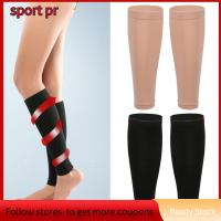 SPORT PR 1 Pair ไนลอนทำจากไนลอน รองรับน่องกีฬา ผิวสีดำ อีลาสติก ถุงเท้ารัดเท้า ของใหม่ การยืดกล้ามเนื้อ เฝือกหน้าแข้งและตัวป้องกันน่อง ชายหญิง