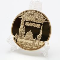 QSR STORE Muslim Round Gold Plated Souvenir Coin Islamic Saudi Arabia Commemorative Collectibles