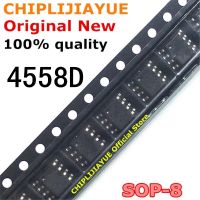 50ชิ้น4558D SOP8 JRC4558 SOP JRC4558D NJM4558 4558 SOP-8 SMD ใหม่และเป็นต้นฉบับ IC ชิปเซ็ต