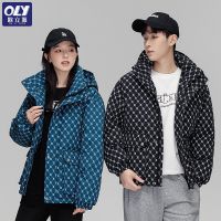 [COD] duck down mens jacket short fashion hooded outfit winter thickened warm bread