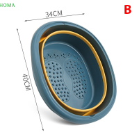 ?【Lowest price】HOMA ถังอาบน้ำแบบพับเก็บได้ถังนวดเท้าอ่างล้างหน้าบ้านซักผ้าถังอ่างอาบน้ำเด็กอ่างน้ำแบบพกพา