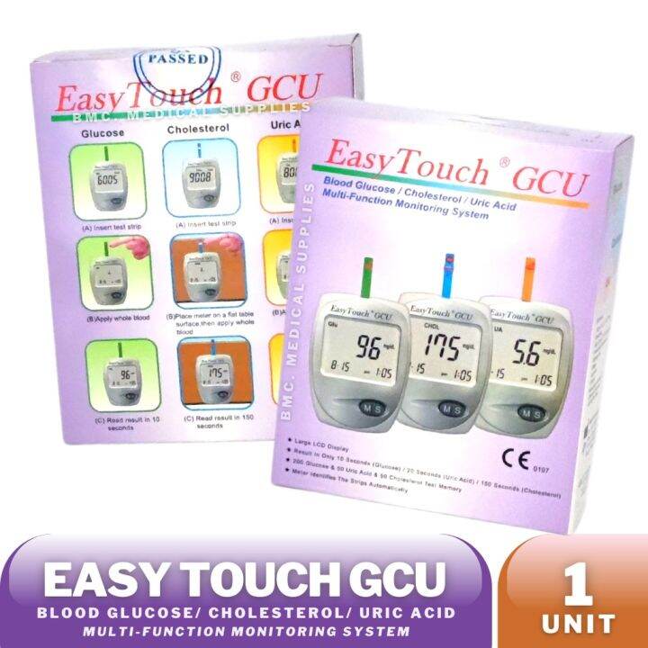 The new 2022 Easy Touch GCU Glucose Meter (3 in 1) Glucose Cholesterol ...