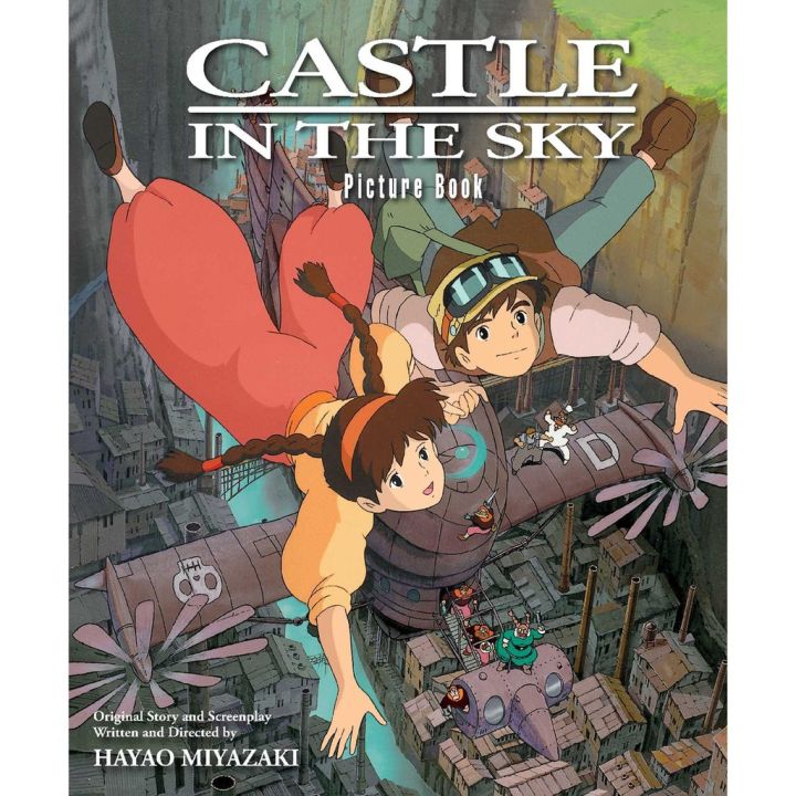 Online Exclusive &gt;&gt;&gt; Castle in the Sky : Picture Book (Castle in the Sky) [Hardcover] หนังสืออังกฤษมือ1(ใหม่)พร้อมส่ง