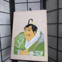 ภาพวาดโชกุน Japans Ukiyo-e เก่า สีน้ำวาดบนกระดาษและกรอบ 37x52 cm