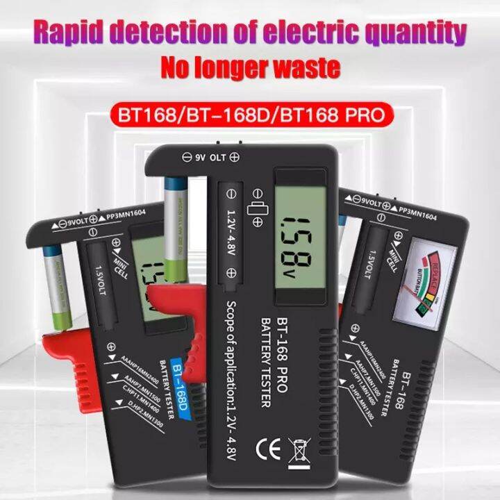 ANENG BT-168 PRO BT-168 BT-168D เครื่องทดสอบแบตเตอรี่ ดิจิตอลเครื่อง ...